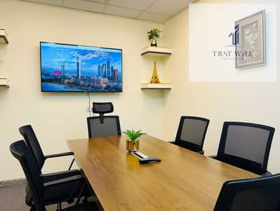 Office for Rent in Liwa Street, Abu Dhabi - Conference (2). jpeg