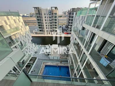 1 Bedroom Flat for Rent in Al Raha Beach, Abu Dhabi - IMG-20240501-WA0039. jpg