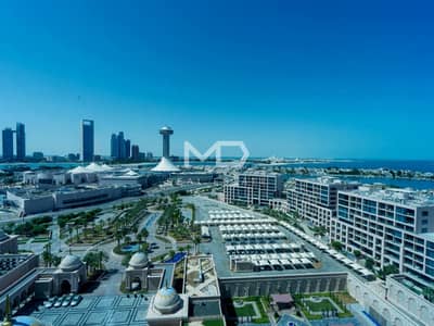 1 Bedroom Flat for Rent in The Marina, Abu Dhabi - Vacant | Fully Furnished | Multiple Payments