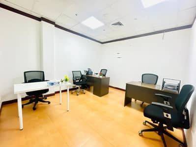 Office for Rent in Al Garhoud, Dubai - IMG-20240508-WA0018. jpg