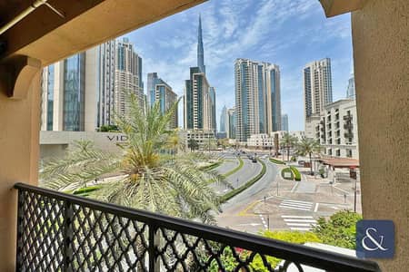 2 Bedroom Flat for Rent in Downtown Dubai, Dubai - 2 Bedrooms | Bright | 1421 Sq. Ft. | Vacant