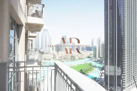 1 Bedroom Flat for Rent in Downtown Dubai, Dubai - WhatsApp Image 2024-05-08 at 17.22. 38_207aef8b. jpg