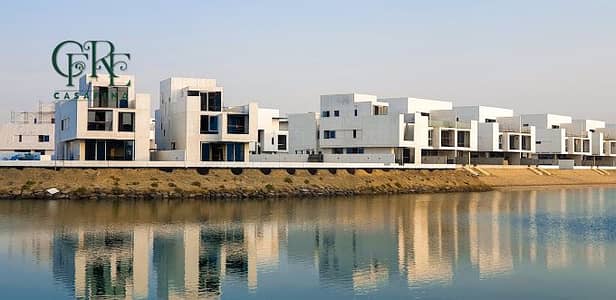 4 Bedroom Villa for Sale in Sharjah Waterfront City, Sharjah - Latest 2. png