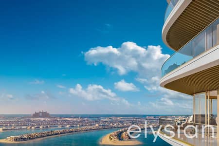 1 Bedroom Apartment for Sale in Dubai Harbour, Dubai - Fully Furnished l Ready Soon l Podium Level