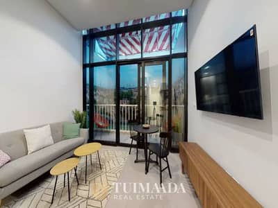 Studio for Sale in Jumeirah Village Triangle (JVT), Dubai - CompressJPEG. online_800x600_image (9). png