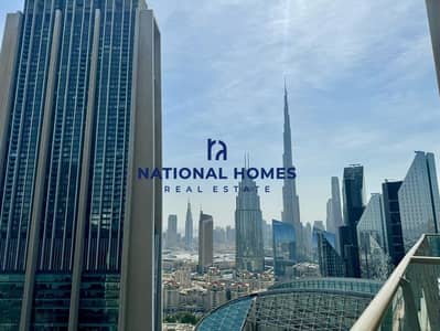 1 Bedroom Flat for Sale in DIFC, Dubai - Spacious apartment |Unique Layout |Only for Buyers
