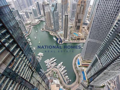 1 Bedroom Flat for Sale in Dubai Marina, Dubai - Full Marina View | Luxury Furnished | Best Layout