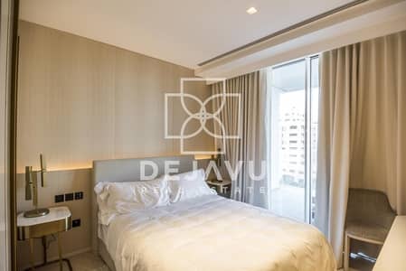 Sea View |Furnished | Laundry + Maids | 2 BHK Sea View |Furnished | Laundry + Maids | 2 BHK