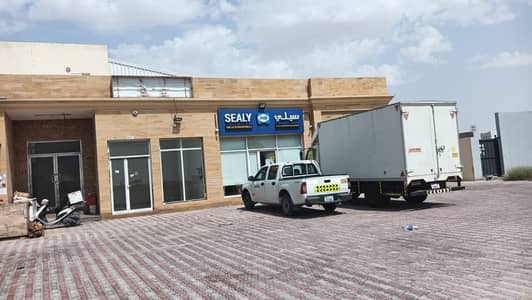 Building for Sale in Industrial Area, Umm Al Quwain - IMG-20240504-WA0016. jpg