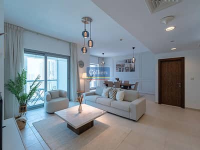 فلیٹ 2 غرفة نوم للايجار في الخليج التجاري، دبي - شقة في برج G،الأبراج الإدارية،الخليج التجاري 2 غرف 190000 درهم - 7901467