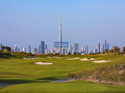Plot for Sale in Dubai Hills Estate, Dubai - Exclusive | Luxury Living | Prime Location