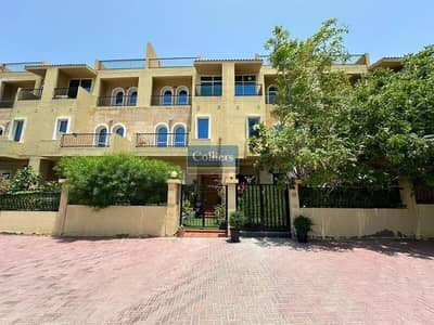 4 Bedroom Villa for Sale in Jumeirah Village Circle (JVC), Dubai - Upgraded | Modified | 4 Bed | Maids Room