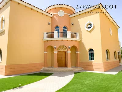 5 Bedroom Villa for Sale in Jumeirah Park, Dubai - Amazing Family Home | Downstairs Bedroom