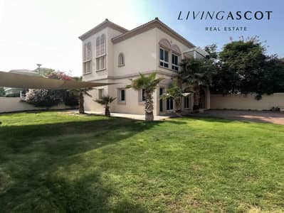 3 Bedroom Villa for Sale in Jumeirah Village Triangle (JVT), Dubai - Upgraded | Great District | Vacant Soon