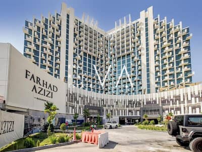 阿尔贾达法住宅区， 迪拜 1 卧室单位待售 - 位于阿尔贾达法住宅区，迪拜健康城2区，法哈德-阿齐兹公寓 1 卧室的公寓 1300000 AED - 8760453