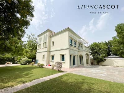 3 Bedroom Villa for Rent in Jumeirah Village Triangle (JVT), Dubai - Extended  | Available Now | Back to Back