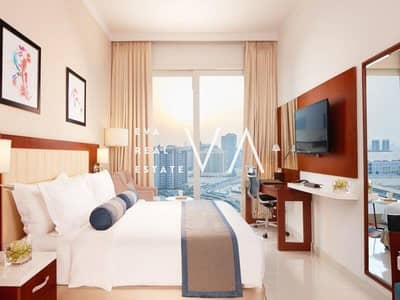 شقة فندقية  للايجار في مدينة دبي الرياضية، دبي - شقة فندقية في فندق وأجنحة تريبان من فخرالدين،مدينة دبي الرياضية 74000 درهم - 8843337