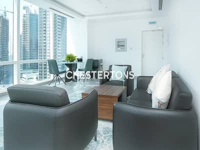 Office for Rent in Business Bay, Dubai - Prime Location, Fitted and Furnished, Chiller Free
