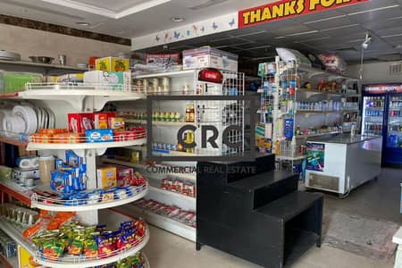 Shop for Sale in Al Qusais, Dubai - Freehold | Fully Equipped | Great Investment
