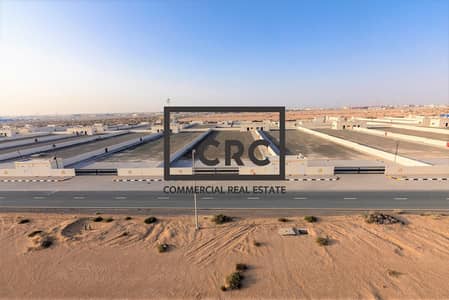 Plot for Sale in Al Sajaa Industrial, Sharjah - Industrial Plot | For Sale | Al Sajja | Sharjah