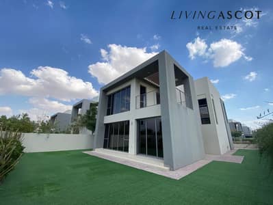 4 Bedroom Villa for Sale in Dubai Hills Estate, Dubai - Big Plot | Vacant Now | Negotiable Price