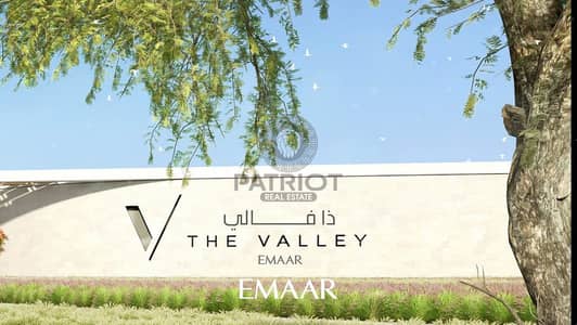4 Bedroom Townhouse for Sale in The Valley, Dubai - maxresdefault. jpg
