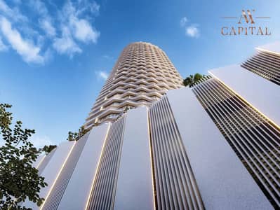 迪拜市中心， 迪拜 1 卧室单位待售 - 位于迪拜市中心，城市中心公寓 1 卧室的公寓 2000000 AED - 8976987