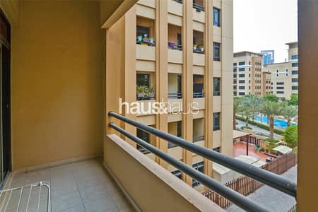 2 Bedroom Apartment for Rent in The Greens, Dubai - Great Condition | 2 Balconies | Large Layout