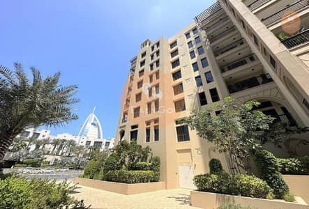 2 Bedroom Apartment for Rent in Umm Suqeim, Dubai - Next to Burj Al Arab Classy 2BR+M Madinat Lamtara