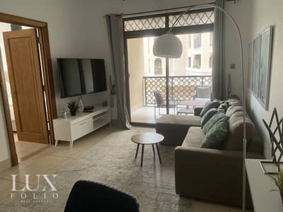 1 Bedroom Flat for Rent in Downtown Dubai, Dubai - Furnished | Chiller Free | Available