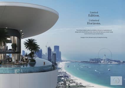 5 Bedroom Penthouse for Sale in Dubai Harbour, Dubai - 2. png