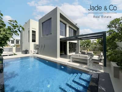 4 Bedroom Villa for Sale in Dubai Hills Estate, Dubai - Community Expert | Pool | Extended | Large Plot