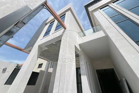 8 Bedroom Villa Compound for Sale in Al Mushrif, Abu Dhabi - WhatsApp Image 2024-03-24 at 2.42. 58 PM (1). jpg