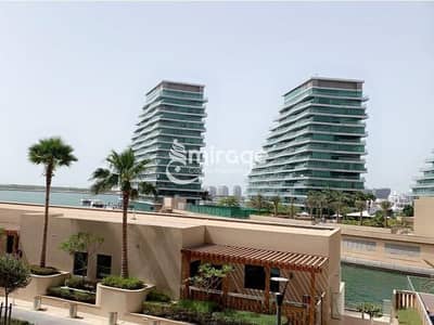 2 Bedroom Flat for Sale in Al Raha Beach, Abu Dhabi - 2. jpg