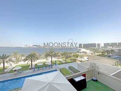 2 Bedroom Flat for Sale in Al Raha Beach, Abu Dhabi - Rented | Exclusive Unit | Full Sea View
