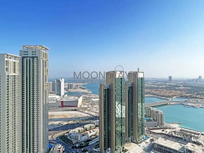 1 Bedroom Flat for Sale in Al Reem Island, Abu Dhabi - Amazing Unit | Partial Sea View | Invest Now