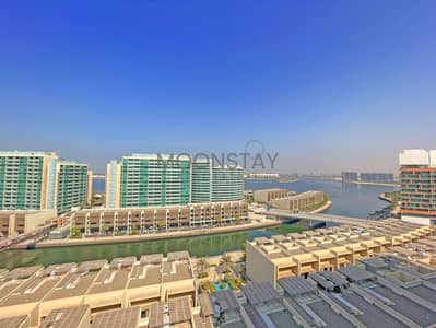 2 Bedroom Flat for Sale in Al Raha Beach, Abu Dhabi - Full Sea View | Corner | Rent Refund