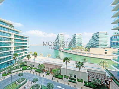 فلیٹ 3 غرف نوم للبيع في شاطئ الراحة، أبوظبي - شقة في الهديل،شاطئ الراحة 3 غرف 3300000 درهم - 8673481