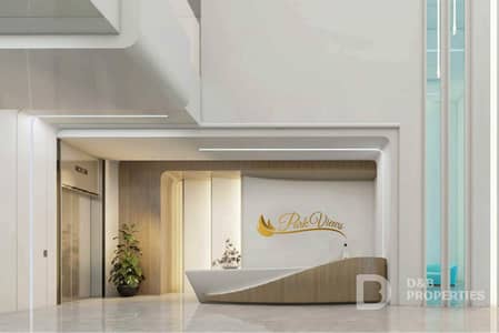 فلیٹ 2 غرفة نوم للبيع في أرجان، دبي - شقة في سمانا بارك فيوز،أرجان 2 غرف 1880000 درهم - 8978831