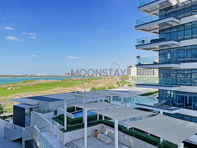 1 Bedroom Flat for Sale in Yas Island, Abu Dhabi - Cozy Unit | Beach Access | Partial Golf View