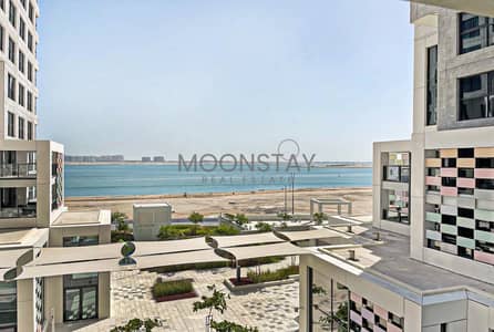 1 Bedroom Flat for Rent in Al Reem Island, Abu Dhabi - Vacant | Stunning 1BR Apt | Great Location