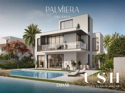5 Bedroom Villa for Sale in The Oasis by Emaar, Dubai - WhatsApp Image 2024-01-05 at 17.57. 56_498bab68. jpg