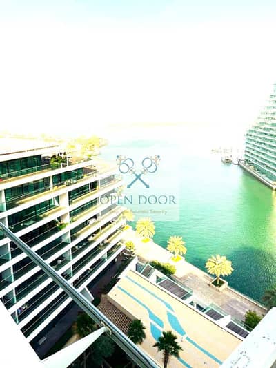 3 Bedroom Apartment for Rent in Al Raha Beach, Abu Dhabi - WhatsApp Image 2024-02-06 at 12.36. 47_51c69ce0. jpg