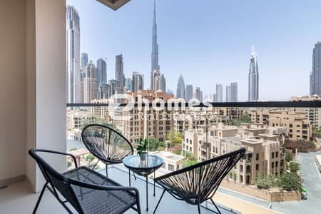 2 Bedroom Flat for Rent in Downtown Dubai, Dubai - 1. jpeg