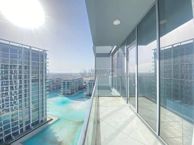 1 Bedroom Flat for Rent in Mohammed Bin Rashid City, Dubai - IMG-20240509-WA0010. jpg