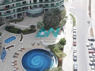 4 Bedroom Apartment for Sale in Al Reem Island, Abu Dhabi - WhatsApp Image 2024-02-26 at 2.52. 50 PM (1). jpeg