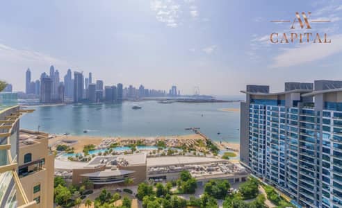 2 Bedroom Flat for Rent in Palm Jumeirah, Dubai - Marine Skyline | Large Balcony | Resort Lifestyle