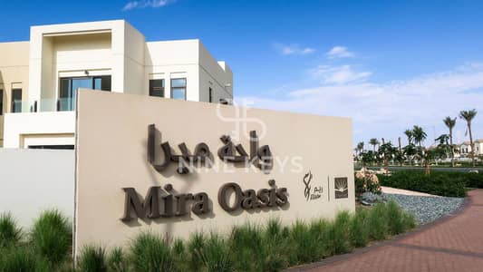 3 Bedroom Villa for Rent in Reem, Dubai - miraoasis00. jpg