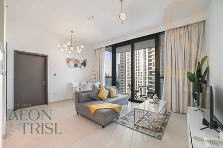 فلیٹ 1 غرفة نوم للايجار في زعبيل، دبي - شقة في داون تاون فيوز،زعبيل 2،زعبيل 1 غرفة 155000 درهم - 8897213