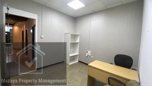Офис в аренду в Аль Халидия, Абу-Даби - tempImageHSfd10. jpg